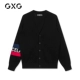 Quần áo nam GXG 2020 Spring Mall Cùng áo cổ chữ V Màu tương phản Áo len dệt kim nam Hợp thời trang GY130626A - Cặp đôi áo len