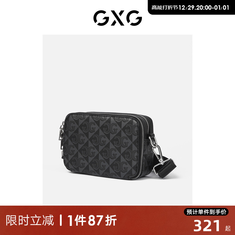 (Gong Junxin Election) Gxg men's bag inclined satchel bag men's single shoulder retro tide large capacity single shoulder bag inclined satchel bag man-Taobao