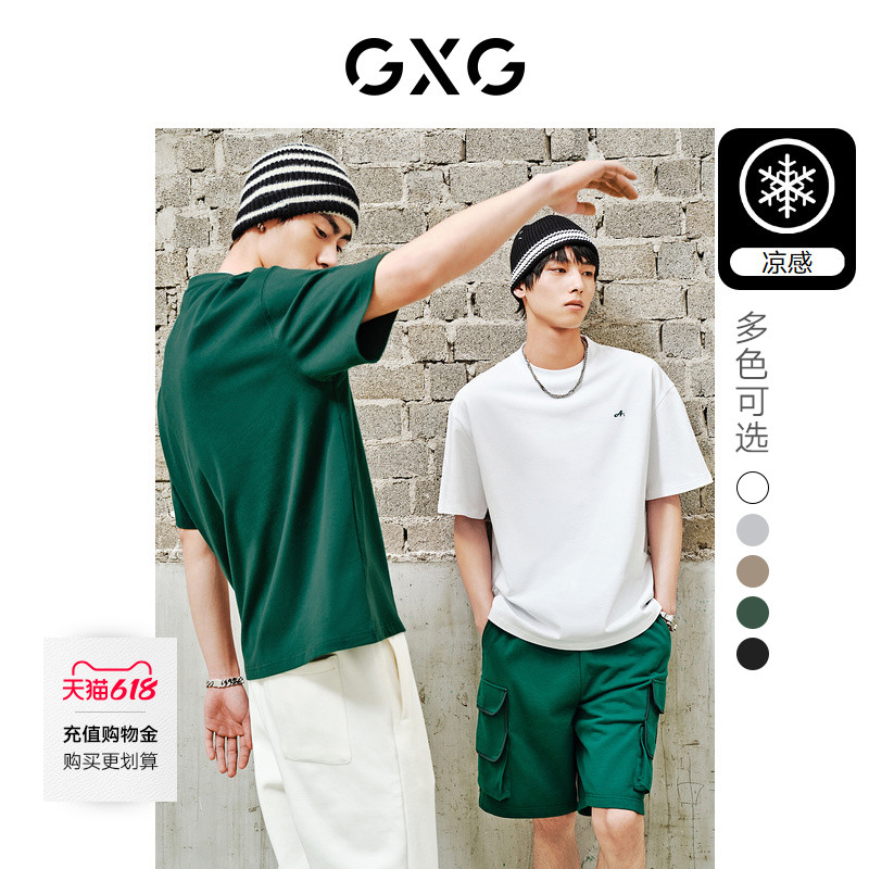 【清涼感】GXG メンズ マルチカラー ホワイト カジュアル ルーズレター 通勤 ラウンドネック 半袖 メンズ 夏 Tシャツ