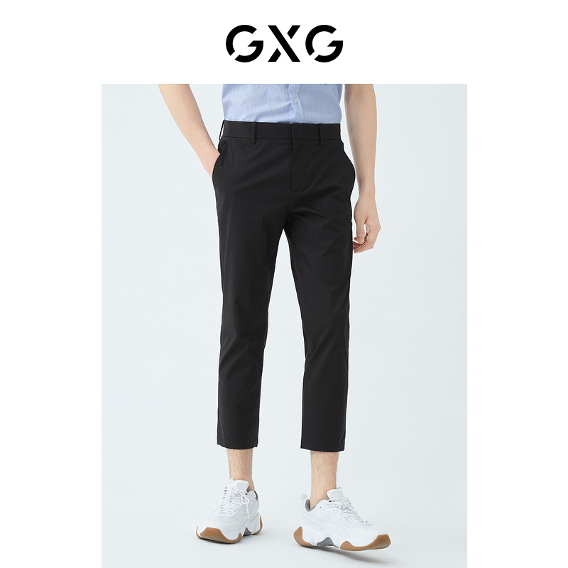 GXG Men's Clothing (Endangered Animal Series) 2020 Straight Business Youth Black Casual Pants