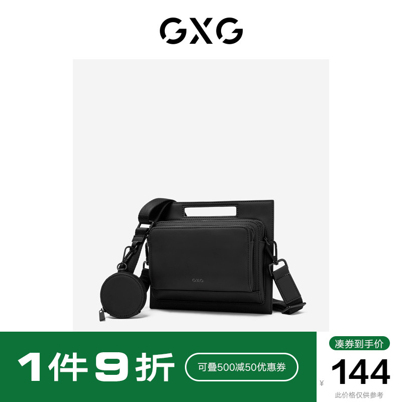 GXG men's bag skew satchel men's wave single shoulder bag for men's large capacity new leisure purse