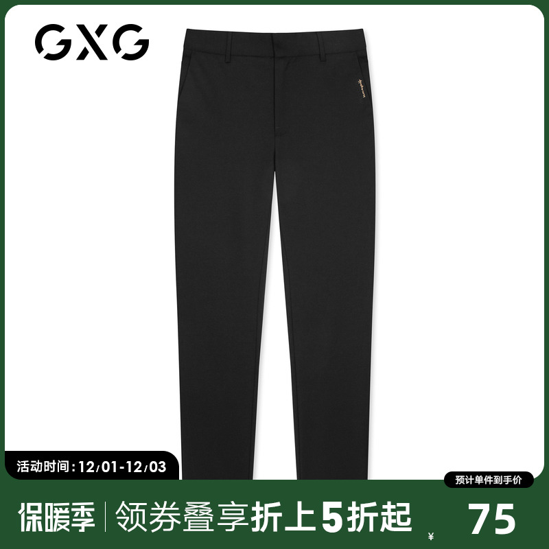 GXG men's clothing Korean version trendy micro-elastic straight black casual trousers trousers men's 22 spring and summer hot sale