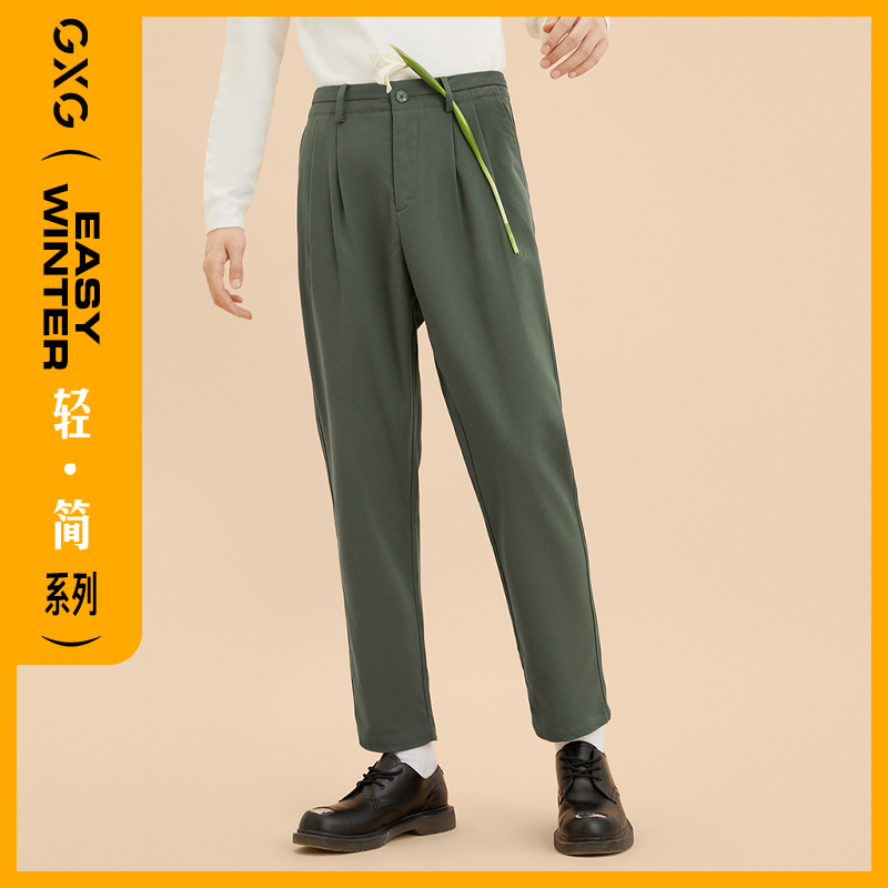 GXG men's clothing hot selling light-Jane green casual pants loose straight drum pants pituitary briefs Long pants 20 years winter