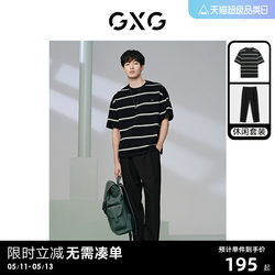 GXG Men's 24 summer ໃຫມ່ striped casual T-shirts loose tapered trousers casual suit