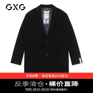 GXG男装2019年冬季新款商场同款韩版潮流含羊毛时髦黑色长款大衣