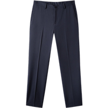 GXG Mens Wear Shopping Mall Same Style Mist Blue Texture Fabric Small Foot Covers Tailor-made Trousers Autumn 24 G24X143016