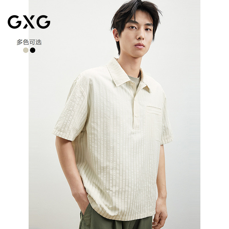 GXG メンズ 2026年春夏 ベストセラー 高品質ストライプ柄半袖シャツ ポロカラー #G25D232004