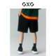 GXG Men's 2022 Summer Product Mall Knitted Shorts of the Same Style Psychedelic Gradient Series