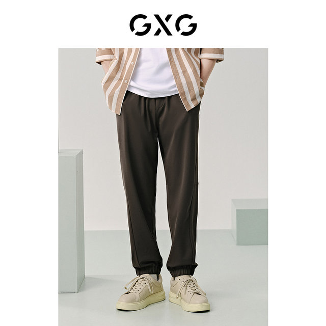 GXG Men's 24 Summer New Seersucker Striped Lapel Shirt Ice Silk Jacquard Leg Casual Pants Suit