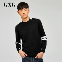 GXG Nam 2018 Mùa Hè Hot Slim Xu Hướng Thời Trang Hàn Quốc Đen Vòng Cổ Áo Len Nam # 171220613 shop quần áo nam