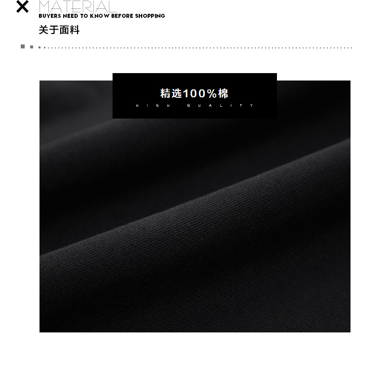 Mùa xuân của nam giới GXG bán áo len màu đen thời trang mỏng # 171131264 hoodie màu be