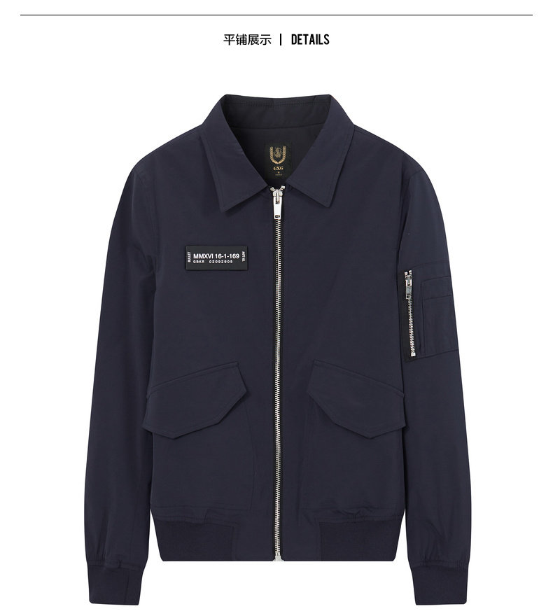 Blouson homme manches longues - Ref 3118493 Image 18