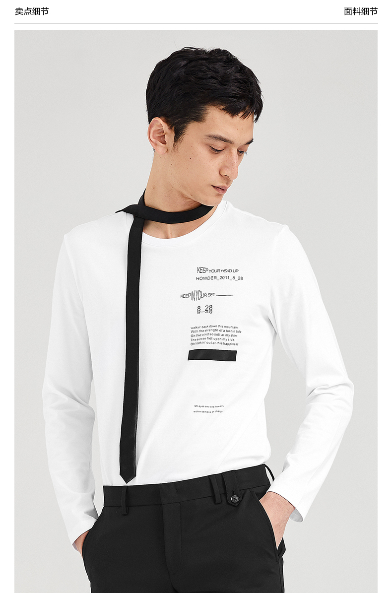 GXG nam 2018 mùa xuân mới xu hướng thời trang trắng dài tay cổ tròn T-Shirt nam # 181834010