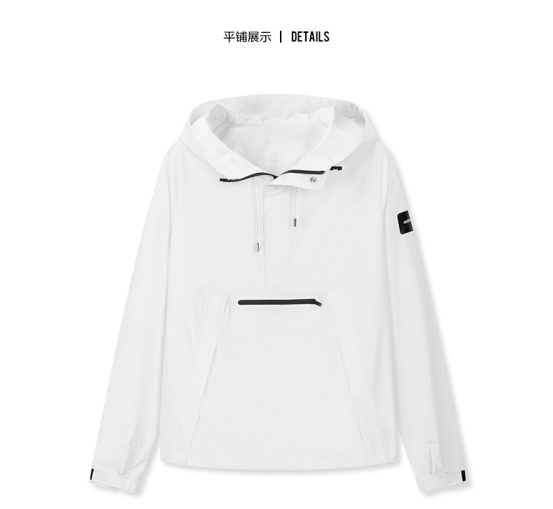 Blouson homme manches longues - Ref 3118282 Image 23