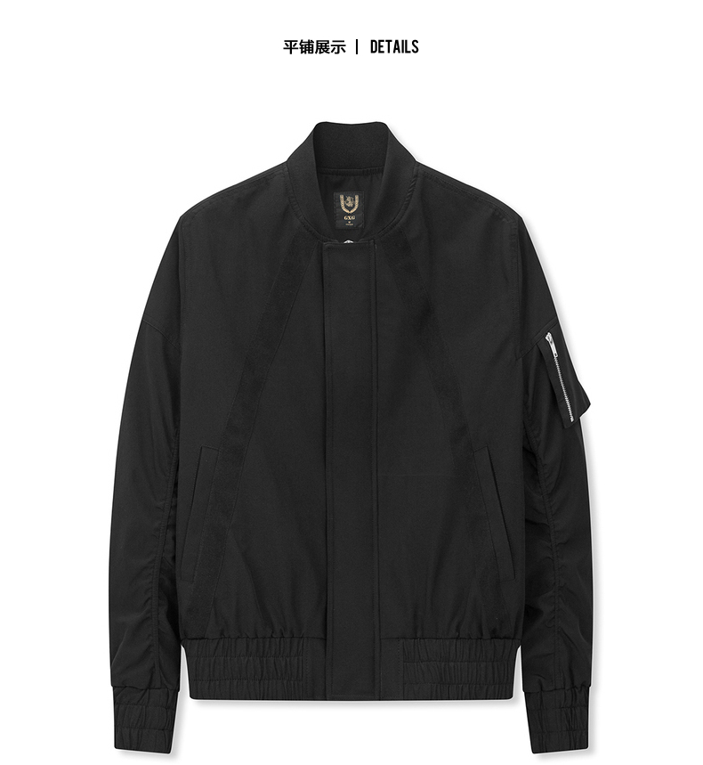 Blouson homme manches longues - Ref 3117448 Image 23