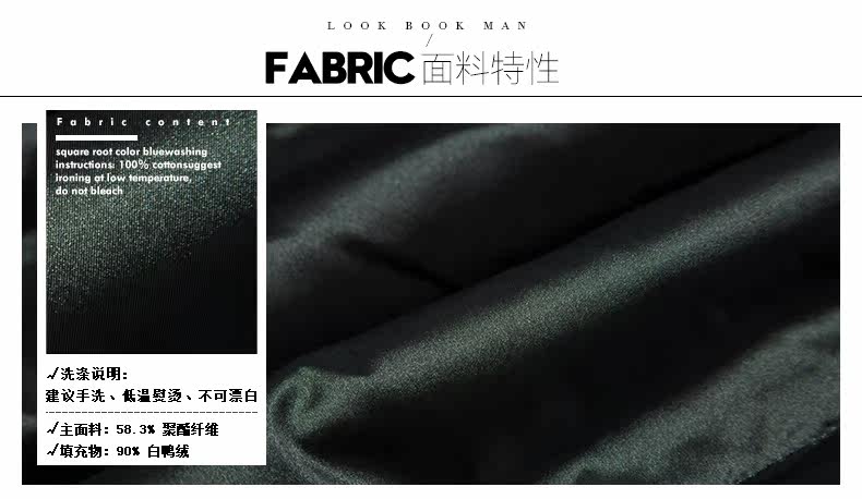 Blouson homme - Ref 3121908 Image 13