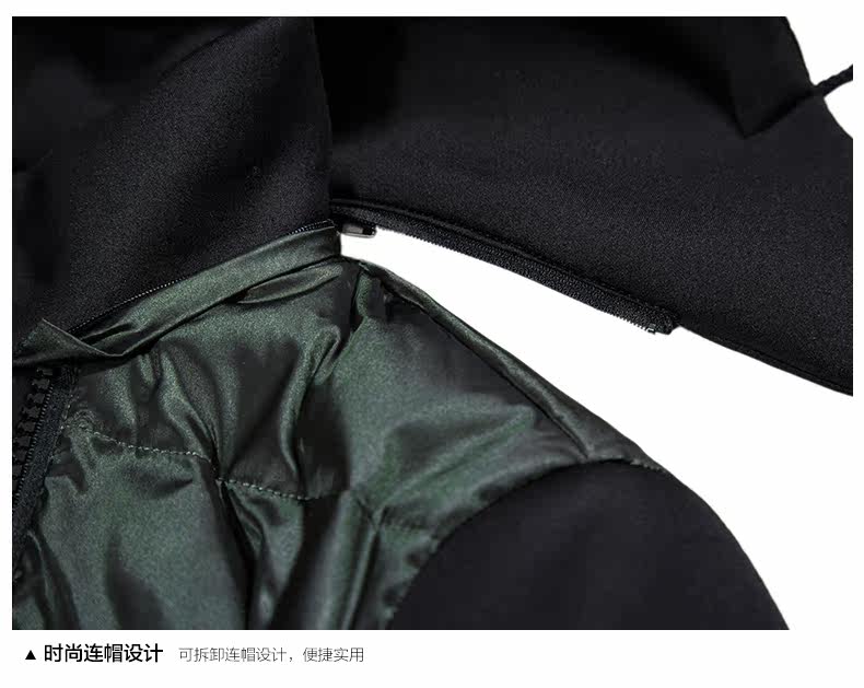 Blouson homme - Ref 3121908 Image 25