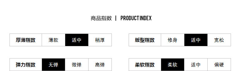 Blouson homme manches longues - Ref 3117823 Image 11