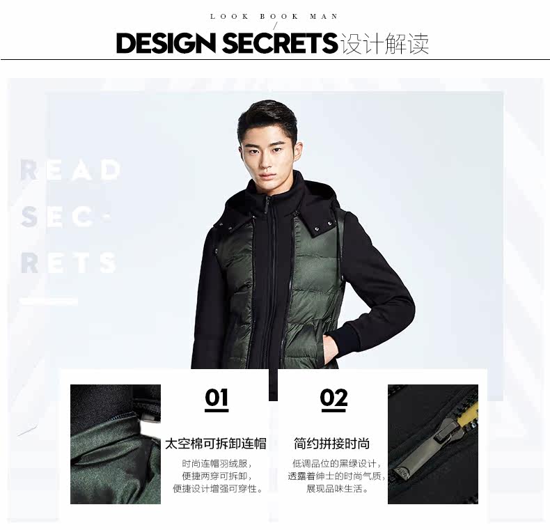 Blouson homme - Ref 3121908 Image 21