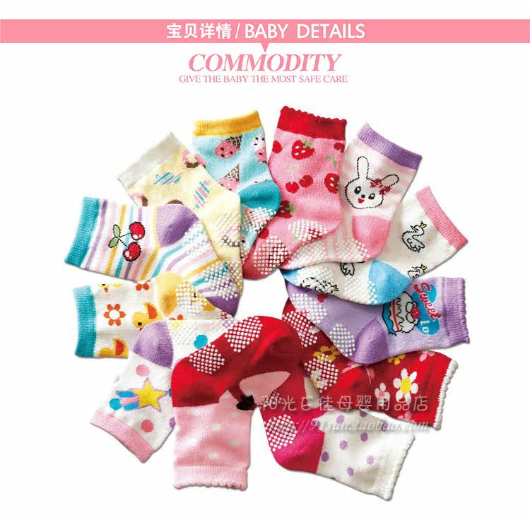 Chaussettes enfant - Ref 2109108 Image 23