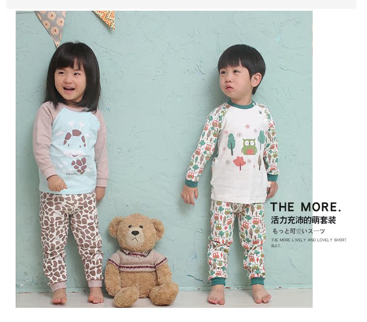 Bộ đồ lót cotton cho trẻ em mới thiết lập mùa xuân và mùa thu cho bé trai 1-2-3-4 tuổi đồ bộ em bé