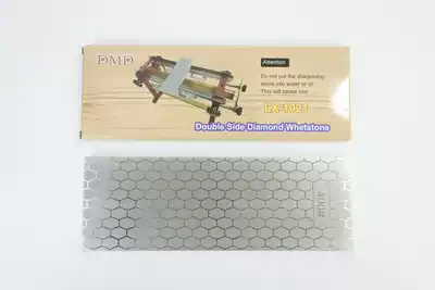 National speed skating team special metal oil stone sharpening frame 400 mesh-1000#mesh speed skating knife special thickness two sides