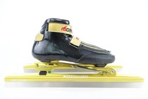 Montema depositions ice-knife shoes adult outer labow depositions ice-knife shoes professional depositions boulevard ice-knife gold pipe