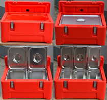 30L red super strong incubator food incubator fast food incubator food turnover box School