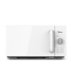 sanaky lò nướng Lò vi sóng Midea / Midea M1-201A Lò vi sóng mini Mini mới có thể xoay đa năng chính hãng 20L - Lò vi sóng lò nướng âm