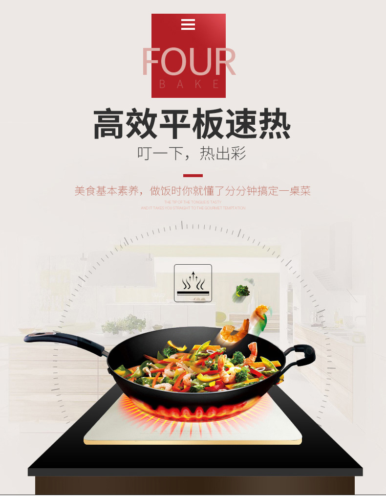 Lò vi sóng đối lưu gia đình Galanz / Galanz SD-G238W (S0D) tích hợp lò vi sóng 23L tích hợp - Lò vi sóng lò vi sóng loại nào tốt