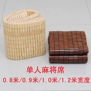 Mahjong mat mat sofa đơn ký túc xá đệm 1.2-0.7-0.8-0.9-1.0 0,6 m giường - Thảm mùa hè