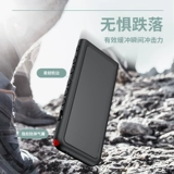 Бенкс бренд Sony Sony NW-ZX500 ZX505 защитный крышка ZX507 защитная кожа Shell Sensory Set Bangkoskin Подличный WM1A/WM1AM2 BRIC Black Brick Bangkosae