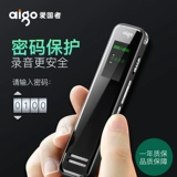 Патриот R6699 Запись ручка профессиональная HD -шумоподавление Long Mini Mini Conference Conference Student Recording ручка