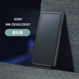 Бенкс бренд Sony Sony NW-ZX500 ZX505 защитный крышка ZX507 защитная кожа Shell Sensory Set Bangkoskin Подличный WM1A/WM1AM2 BRIC Black Brick Bangkosae