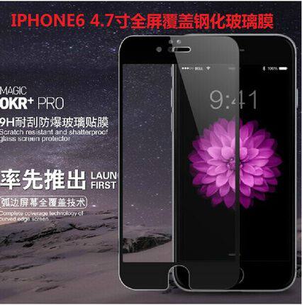 Benks OKR PRO suitable for apple iphone6 tempered glass film 4 7 inch curtain covered with steel film