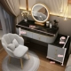 HB Grey Black Gold Table 120 см+шкаф+интеллектуальное зеркало+лепесток