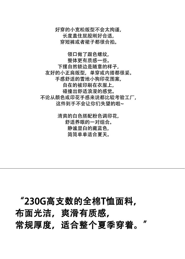 O1CN01ac06sS1iYFKB9iFfK_!!454434424.jpg