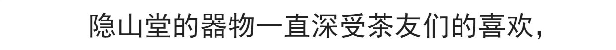 Tea Xiangji Hidden Mountain Hall White Glazed Plum Blossom Pot Chủ Dry Bubble Pan Dry Bubble Table Kung Fu Tea Set Tea Road Zero Match - Trà sứ bình pha trà thủy tinh