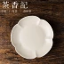 Tea Xiangji Hidden Mountain Hall White Glazed Plum Blossom Pot Chủ Dry Bubble Pan Dry Bubble Table Kung Fu Tea Set Tea Road Zero Match - Trà sứ