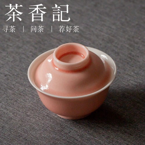 Чай Сянджи Тяньо Творческий коралловый порошок мини -чаша миска Mini Bowl Mini Bowl Main Bubbles Light и Sleady и Symbly называется рукой