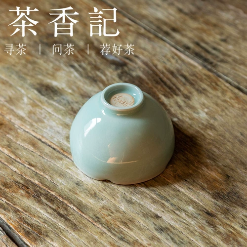 Chaxiang ji longquan chen junlin hand -la la corllane petal cupe probence blue остекл