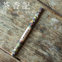 Notes on the Scent of Tea Green Lotus and Cypress Fragrance Produced by Hulian Xiangzhai Incense stick that infiltrates the heart and is supremely refreshing