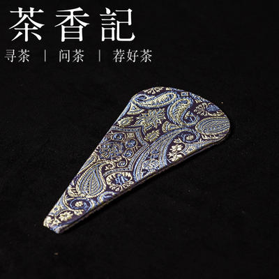 "Tea Fragrance Record Chinese Retro Tea Affairs Small Scissors Storage Protective case Brocade Elegant Tea setting Accessories Multiple options available.