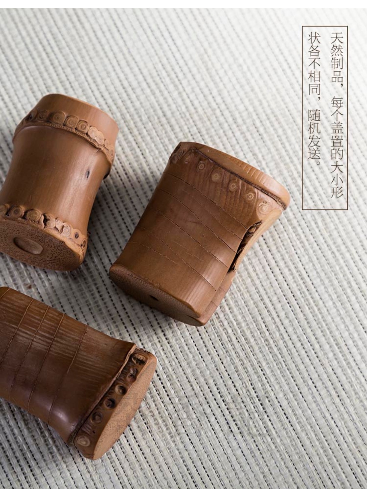 Trà tre già thơm, tre thủ công, trà đạo, không trận đấu, bìa, bộ trà kungfu - Trà sứ bình pha trà thủy tinh