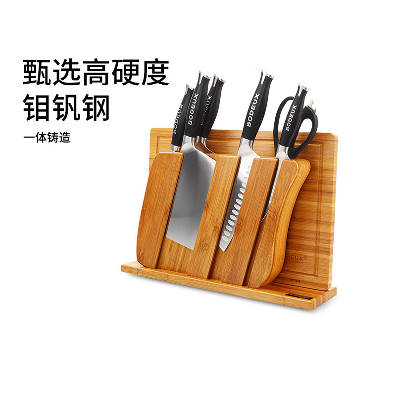 Platis stainless steel multifunctional kitchen knife set, kitchen knife and cutting board combination cooking knife set