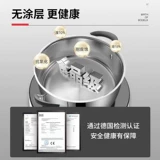 Bodeux 閾傚  吹鏃忚 捀 閿 呬 笉 閿 堥 挗 鍙岃 € 閿? 04 椋熷 搧绾 y 姞鍘 氬  姘 旂 伓鐢 伓鐢