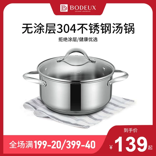 Трудоход 0? 04 Стоп 阍 阍 阍 阍 阌 阌 阌 阌 阌 阌 阌 阌 锷犲 帤镦 帤镦 姹ょ 呰 呰 呰 佺倝 佺倝 佺倝 阃 阃 阃 阃 阃 佺倝 佺倝 佺倝 佺倝 佺倝 佺倝 佺倝 佺倝 佺倝 佺倝 佺倝 佺倝 佺倝 佺倝 佺倝佺倝 佺倝 佺倝 佺倝 佺倝