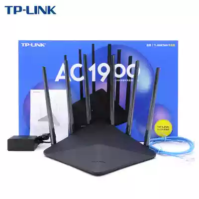 TP-Link WDR7660 Gigabit Port version High Power 1900m dual band 5G wireless WIFI router home