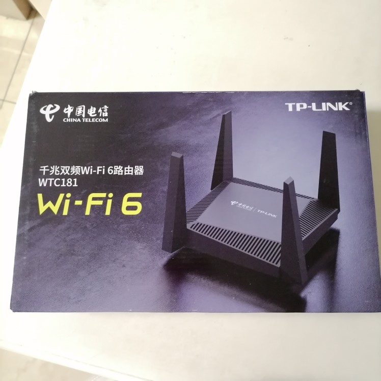 TP-LINK WTC181 Telecom version WiFi6 full Netcom wireless router full Gigabit port 5G dual frequency 1800M