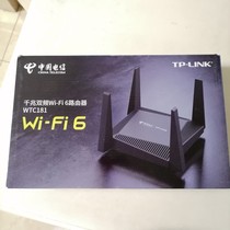 TP-LINK WTC181 Telecom Edition WiFi6 Full Netcom Wireless Road router All one thousand trillion mouth 5G 5G-frequency 1800M